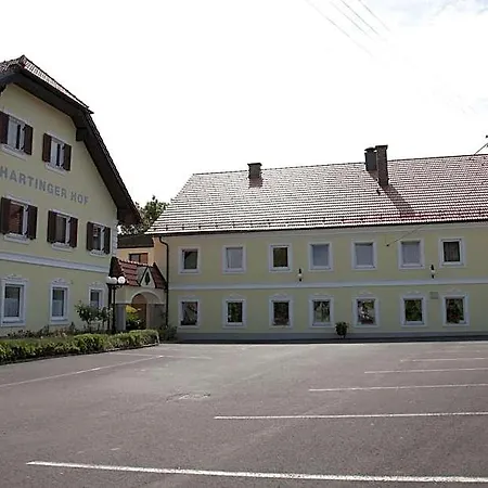 Hotel Alhartinger Hof 3*